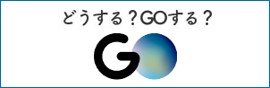 GO
